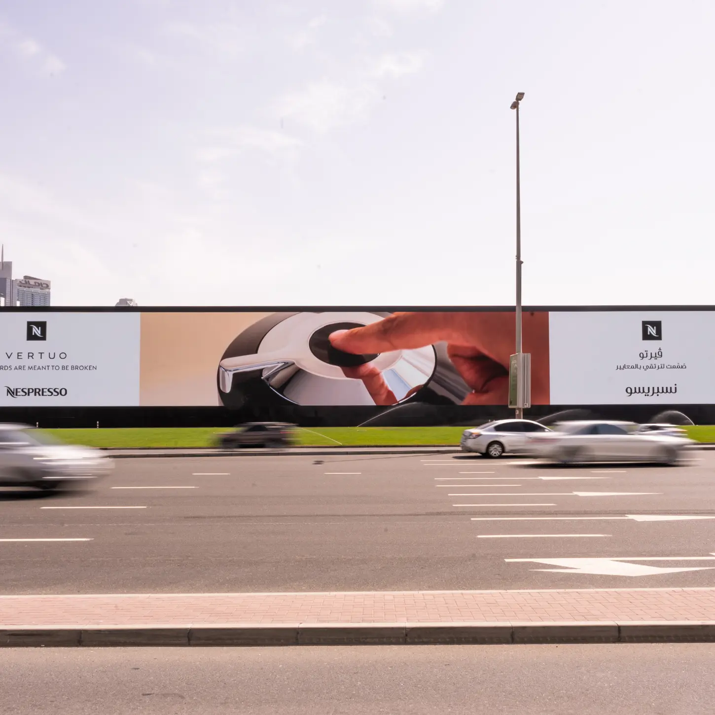Nespresso Photo 3